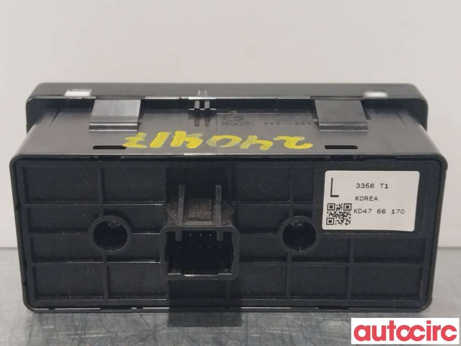 Bryter diverse til Mazda CX-5 2012-2017 (Type I)  (MAZDA|KD47-66-170|KD4766170)