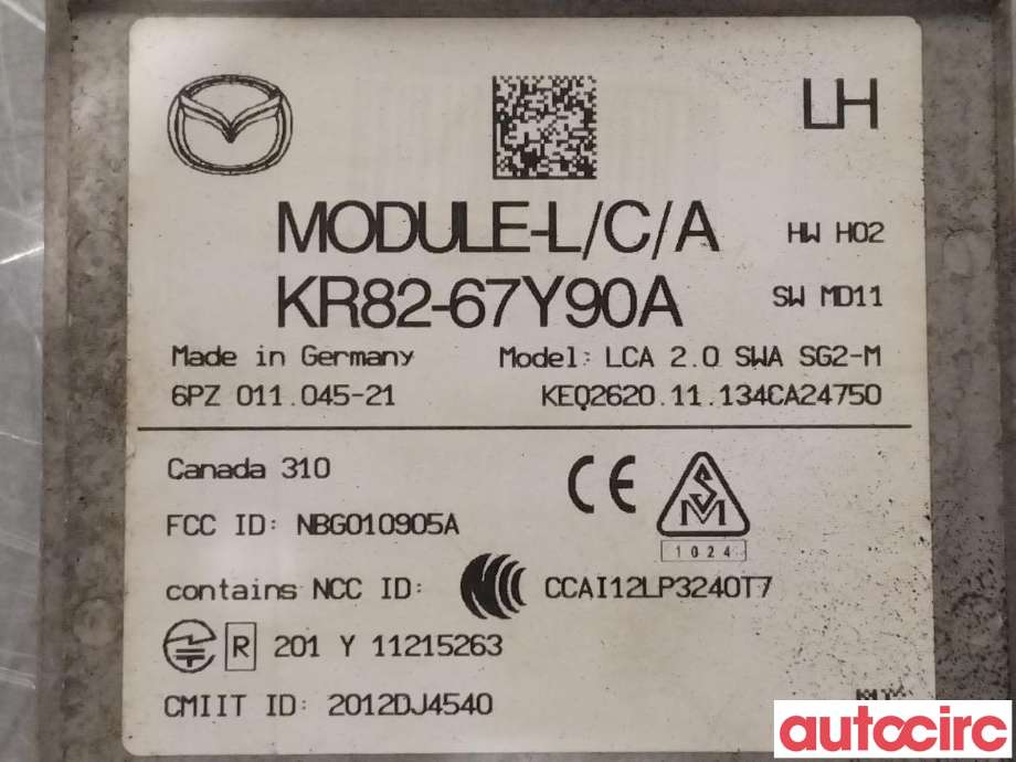 Sensor radar til Mazda CX-5 2012-2017 (Type I)  (MAZDA|KR82-67-Y90B||KR82-67Y90A)