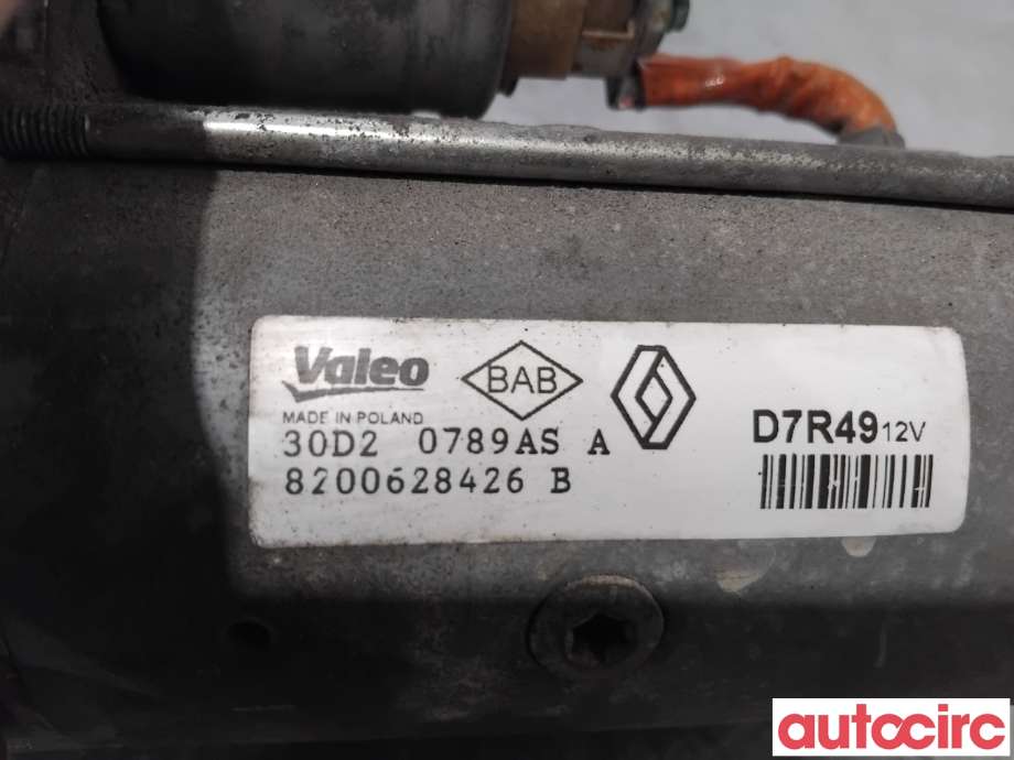 Starter diesel til Suzuki Grand Vitara 2005-2015 (Type III)  (SUZUKI|31100-67J00|D7R49|8200628426)