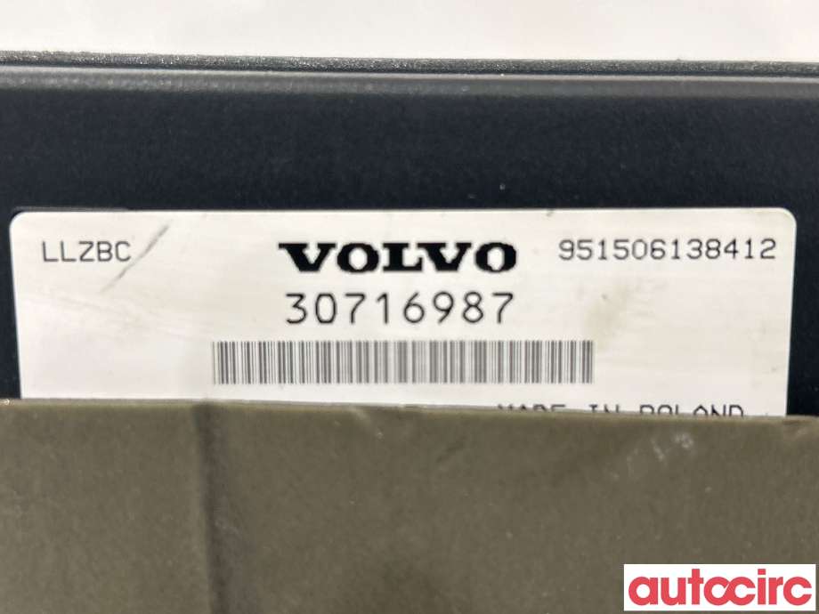 Styreenhet hengerfeste til Volvo XC60 2008-2013 (Type I, Fase 1)  (VOLVO|31350479|30716987)