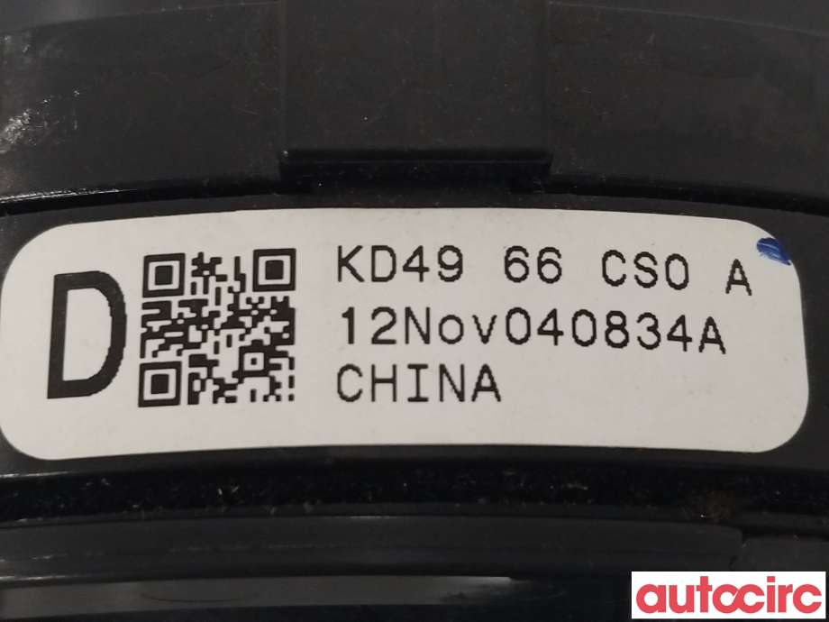Airbag slepering til Mazda CX-5 2012-2017 (Type I)  (MAZDA|D14H-66-CS0A)
