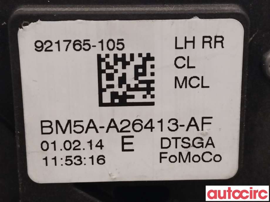 Låsekasse venstre bak til Ford Kuga 2013-2019  (FORD|2099461|BM5A-A26413-AF)
