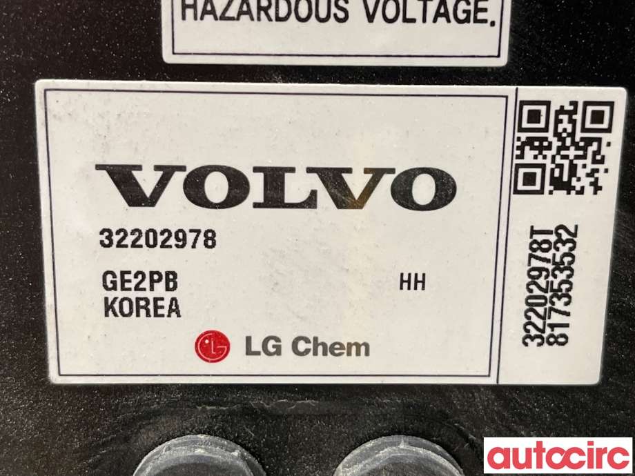 Batteripakke elbil til Volvo XC60 2017-->> (Type II)  (VOLVO|32144035|32202978)