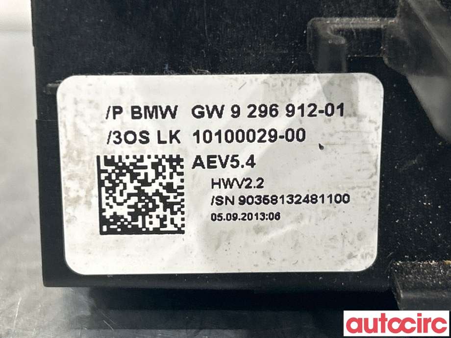 Girstang/girvelger automat til BMW 5-Serie 2010-2017 (F10/F11) (F10/F11) (BMW|61317950402||9296912)