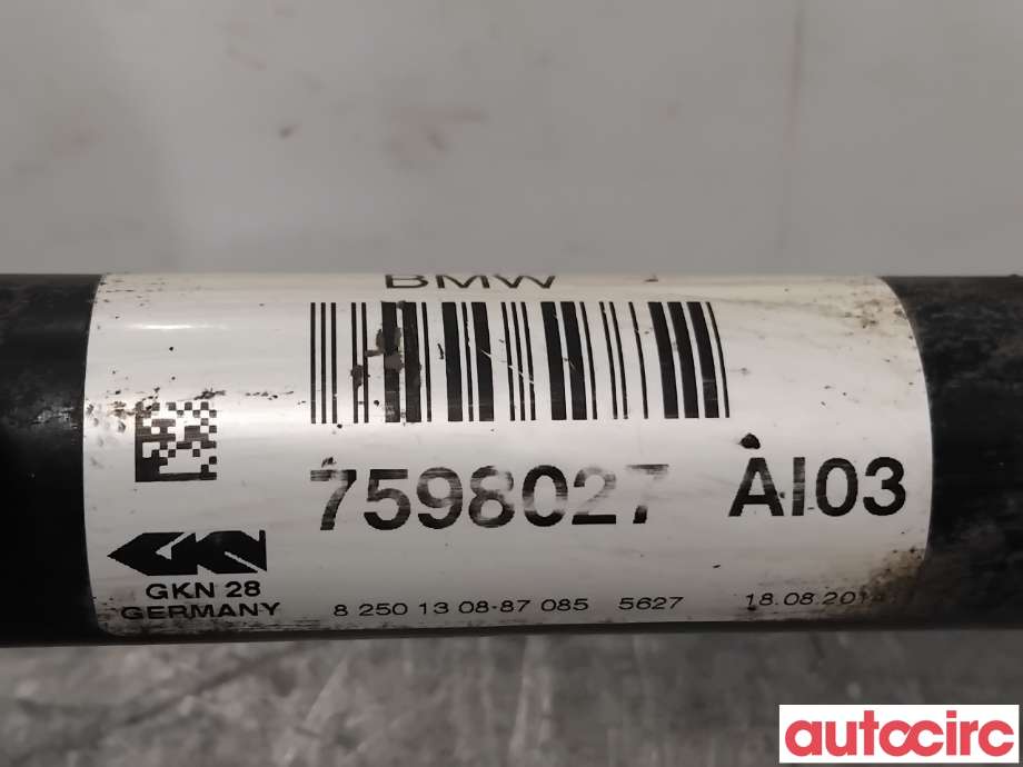 Drivaksel venstre foran til BMW X3 2010-2017 (F25) (F25) (BMW|31607619657|7598027|31608675013)