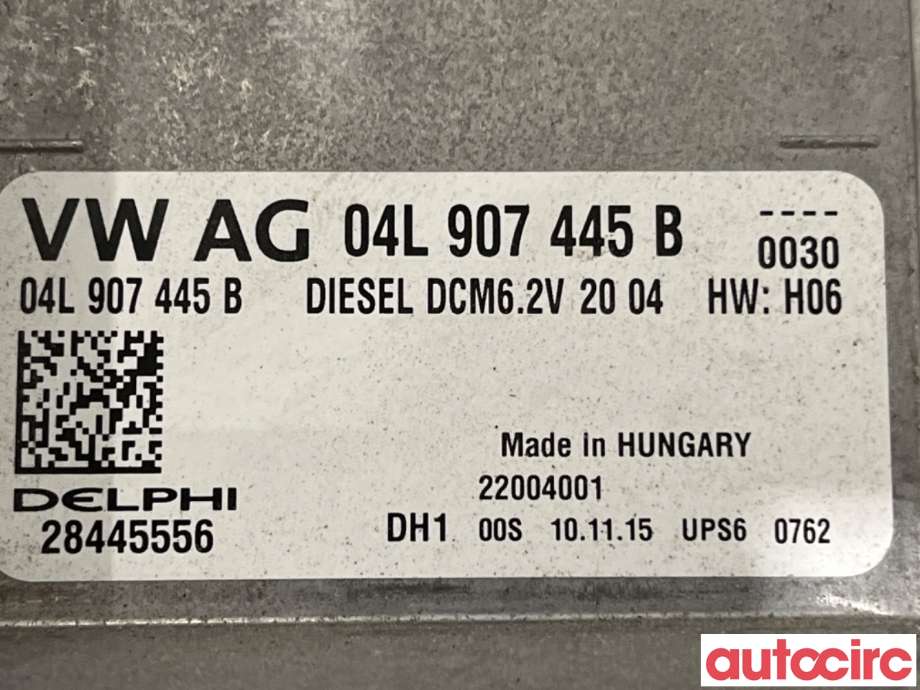 Styreenhet motor til VW Golf VII 2012-2017 (Fase 1)  (VOLKSWAGEN|04L906056CQ|28445556|04L907445B)