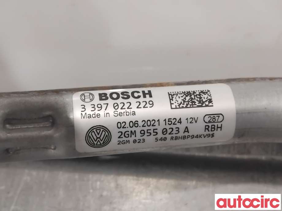 Viskermotor frontrute til VW T-Cross 2019-->>  (VOLKSWAGEN|2GM955023A|0390243681|2GM955023B)