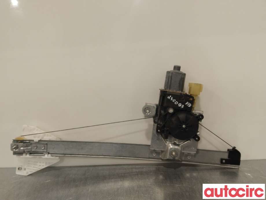 Ruteheis til Ford Kuga 2013-2019  (FORD|2138708|CJ54-S27001-BF)