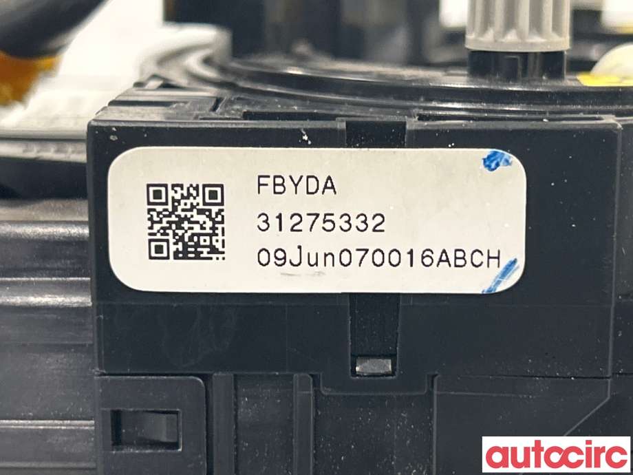 Bryter combi til Volvo XC60 2008-2013 (Type I, Fase 1)  (VOLVO|31313818|31275332)