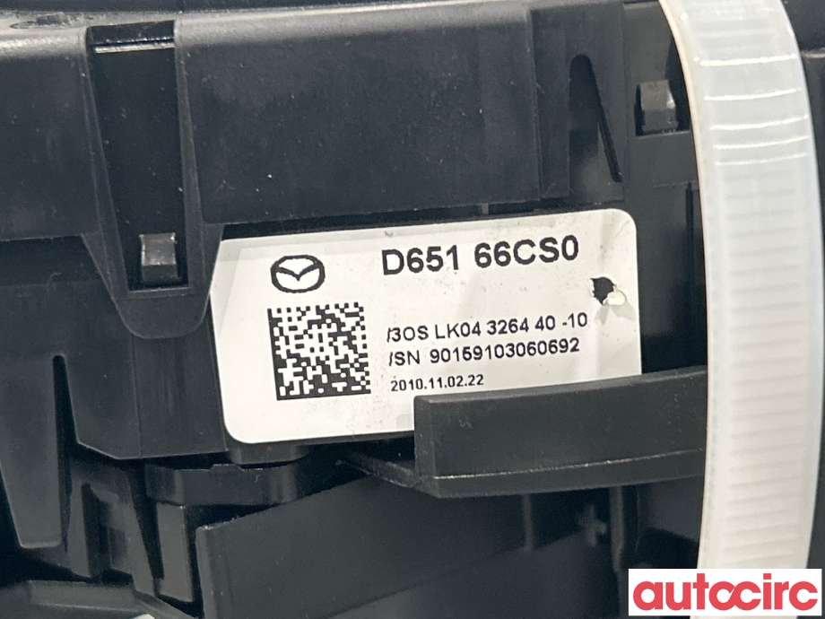 Bryter combi til Mazda 6 2010-2013 (Type II, Fase 2)  (MAZDA|D651661B1|GS1R66120A6H)
