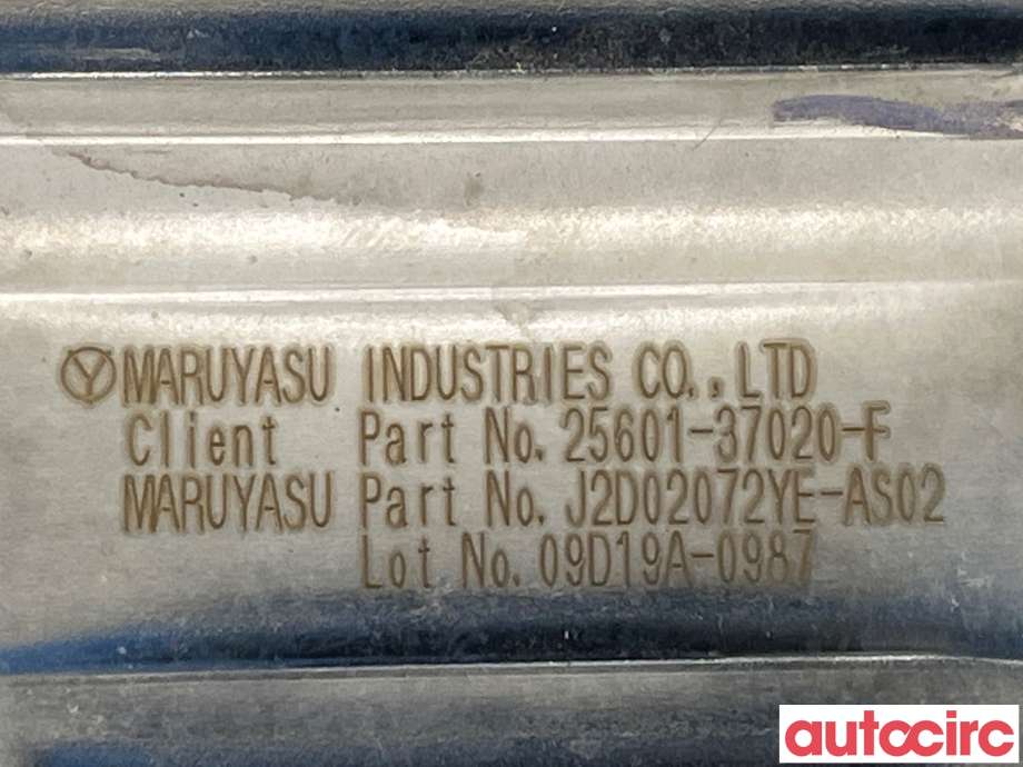 EGR-ventil til Toyota C-HR 2016-->>  (TOYOTA|2562037140|)