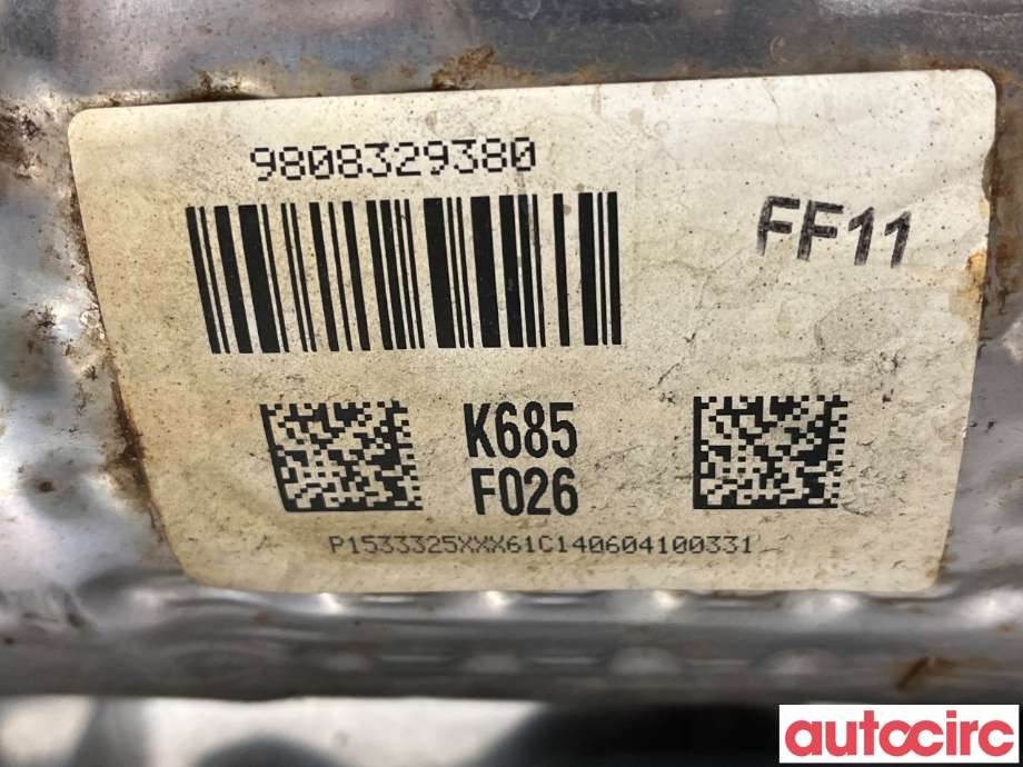 Partikkelfilter til Peugeot 2008 2013-2019 (Type I)  (PEUGEOT|9808329680)