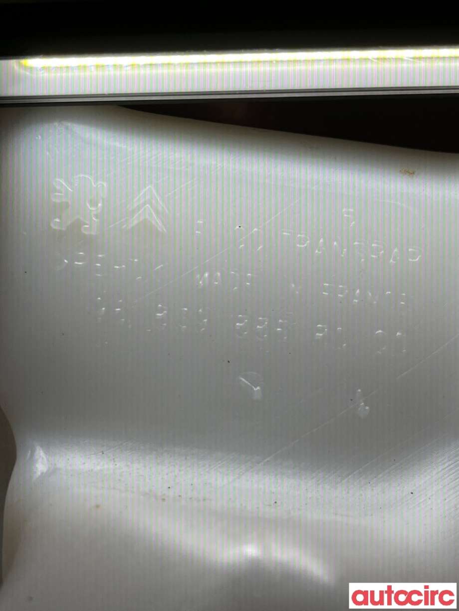 Spylertank til Peugeot 2008 2013-2019 (Type I)  (PEUGEOT|6431N6||9683988680)