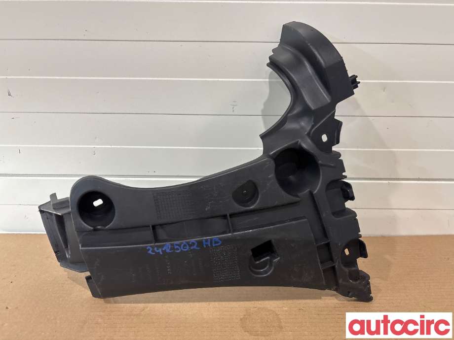 Støtfangerving høyre bak til Renault Kangoo 2008-2021 (Type II) (RENAULT|7701478200||8200435438)