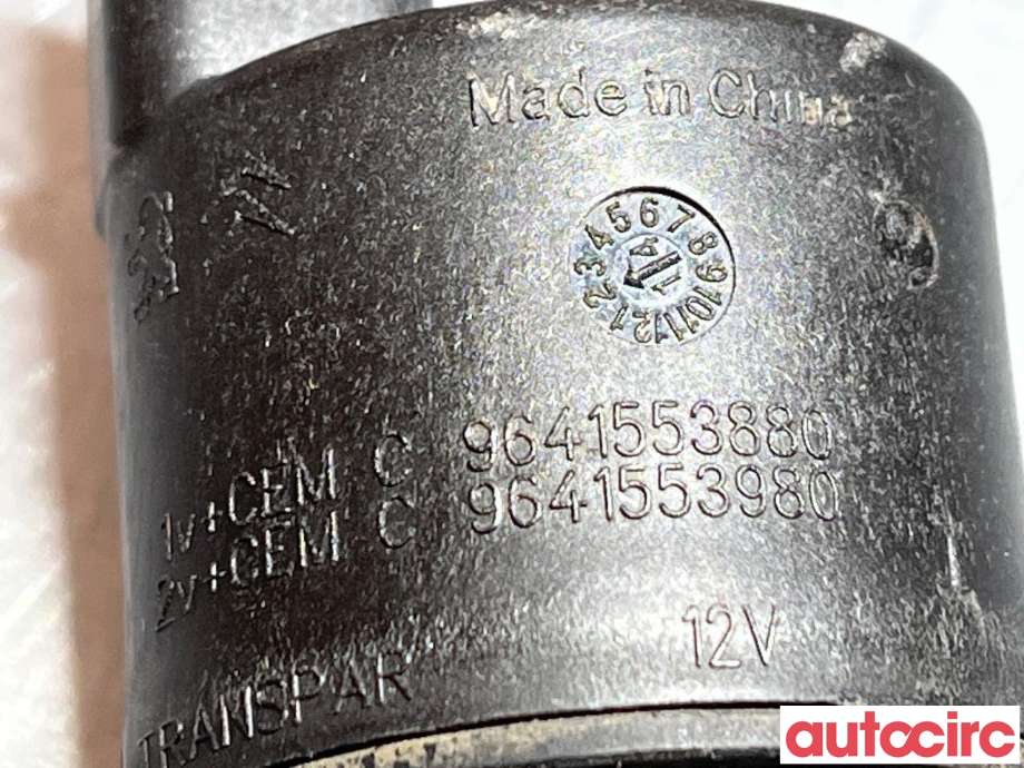 Spylerpumpe foran til Peugeot 2008 2013-2019 (Type I)  (PEUGEOT|643475||9641553980)