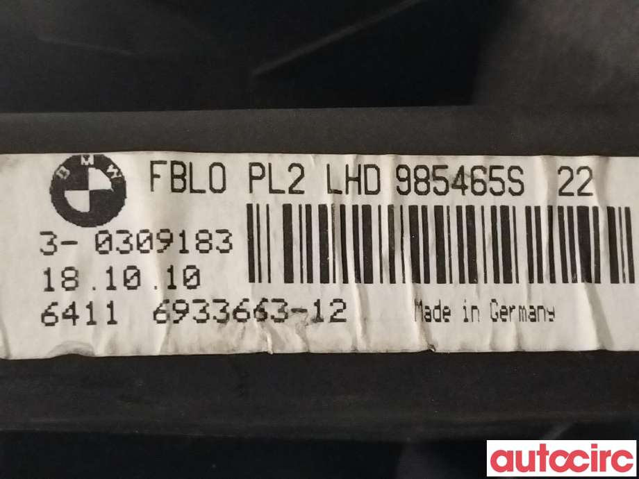 Varmeapparat motor til BMW 1-Serie 2004-2011 (E81/E82/E87/E88) (E81/E82/E87/E88) (BMW|64119227670|64116933663)