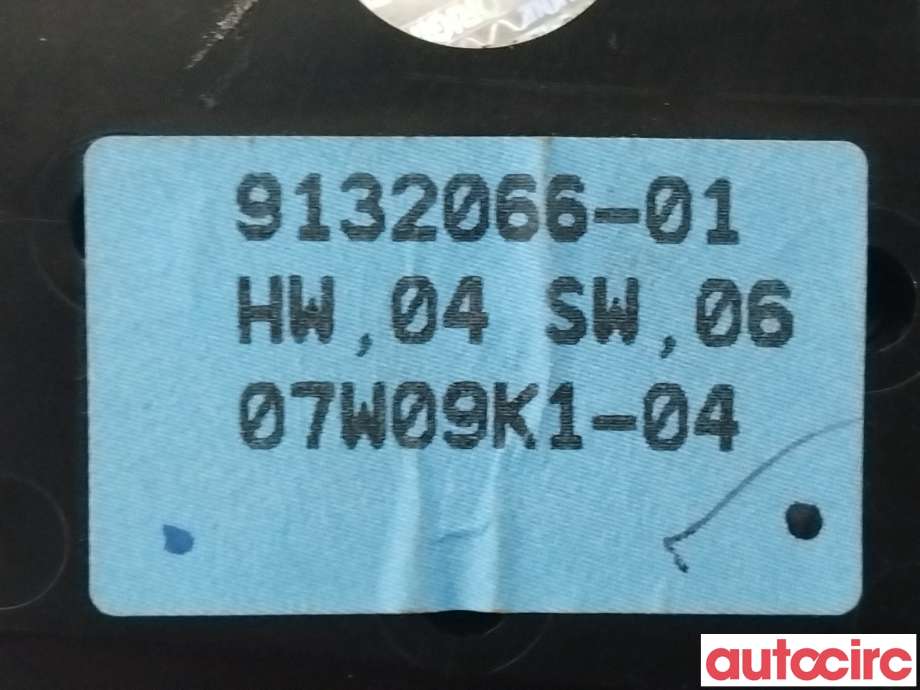 Bryter ruteheis til BMW 1-Serie 2004-2011 (E81/E82/E87/E88) (E81/E82/E87/E88) (BMW|61319216555|9132066)