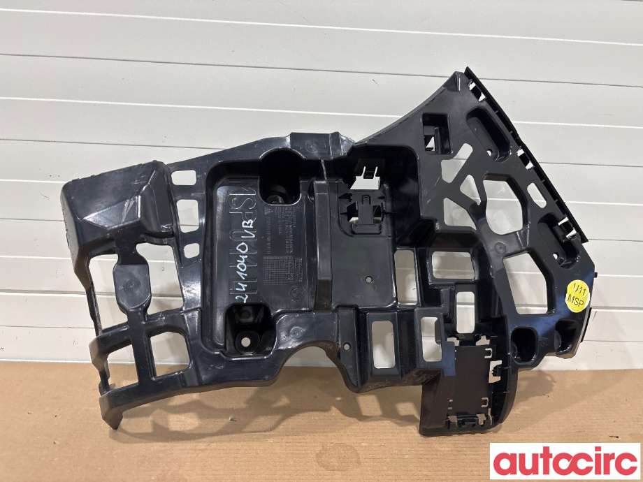 Diverse deler til BMW X1, 2022-->> (U11) (U11) (BMW|51129881943)