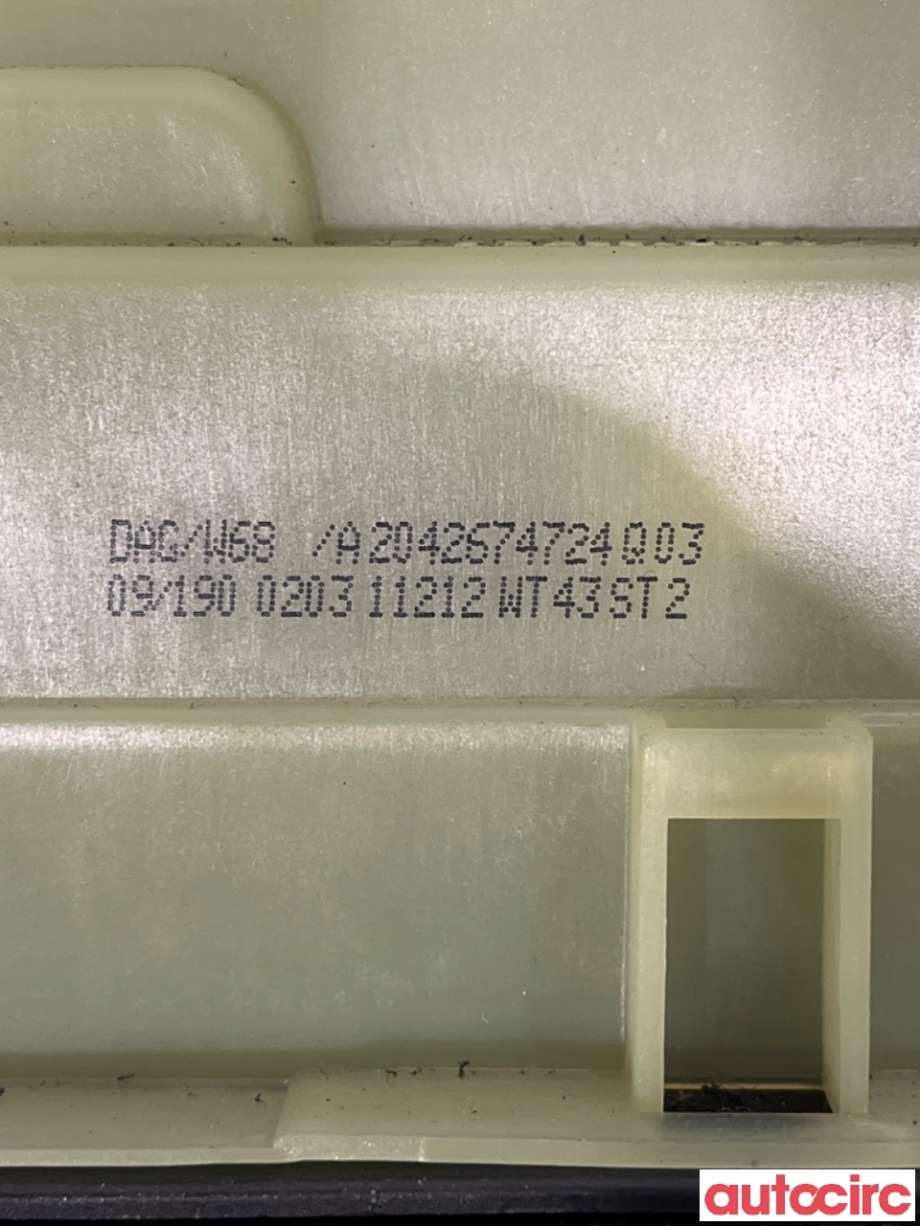 Girstang/girvelger automat til Mercedes E-Klasse 2009-2013 (Fase 1) (W212) (W212) (MERCEDES|A2042676424||A2042674824)