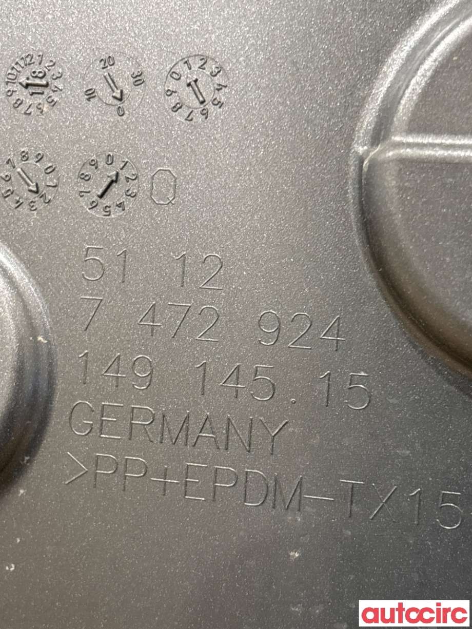 Støtfanger bak til BMW i3 2013-2022  (BMW|51127482916|)
