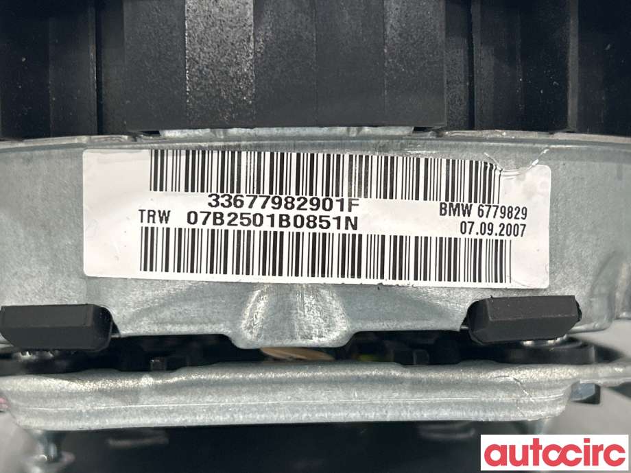 Airbag rattpute til BMW 3-Serie 2005-2011 (E90/E91/E92/E93) (E90/E91/E92/E93) (BMW|32306779829|6779829)