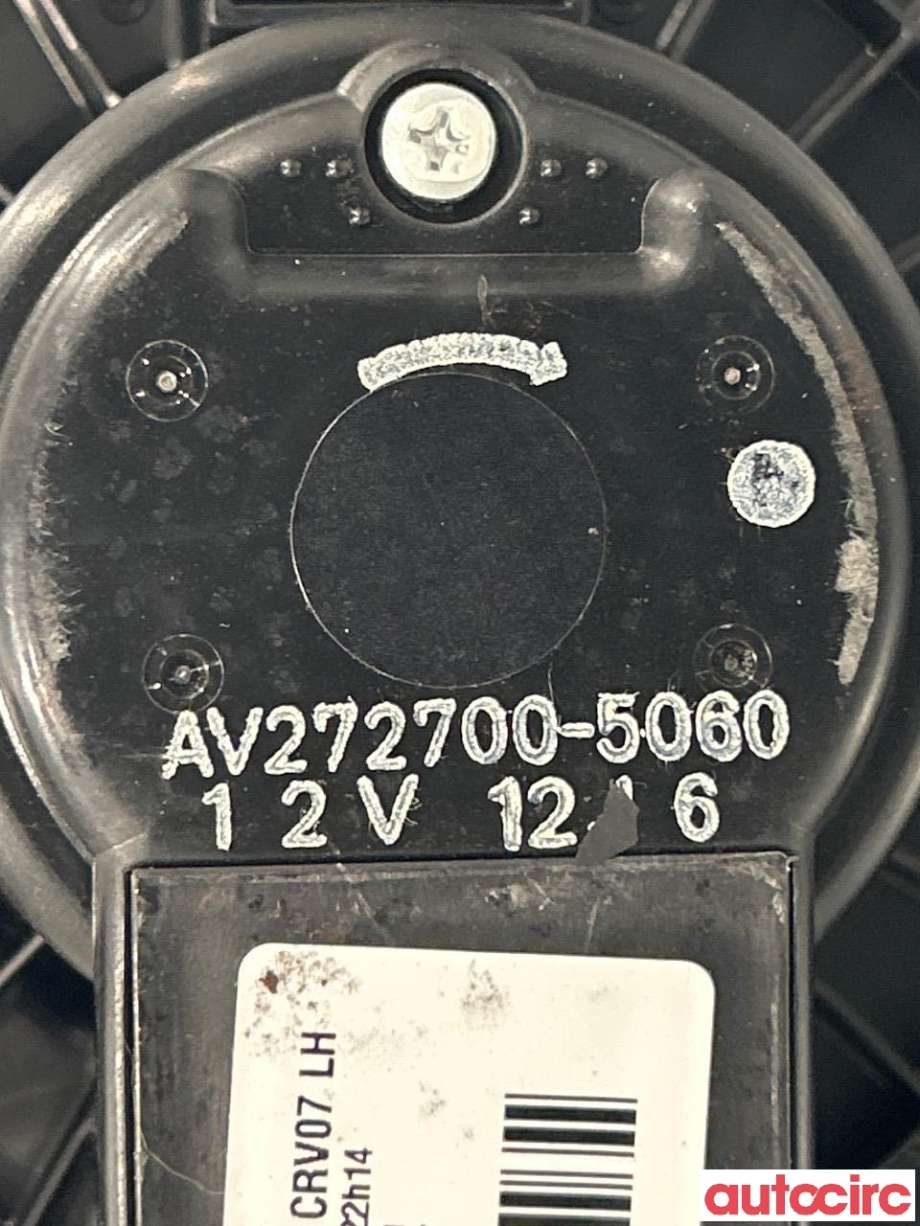 Varmeapparat motor til Honda CR-V 2007-2012 (Type III)  (HONDA|79310SWWG01|272700-5060)