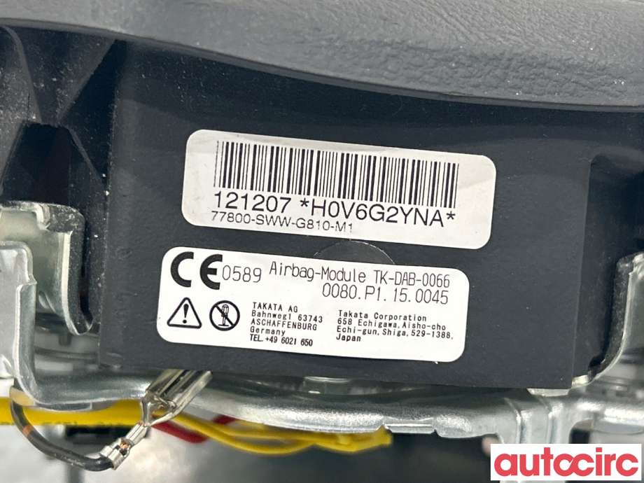 Airbag rattpute til Honda CR-V 2007-2012 (Type III) (HONDA|77810SWAE81ZA|77800-SWW-GB10)