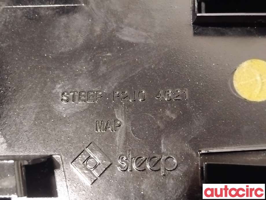 Batterilader inntak/luke til Opel Corsa F 2019-->> (OPEL|9829332380||39184767)