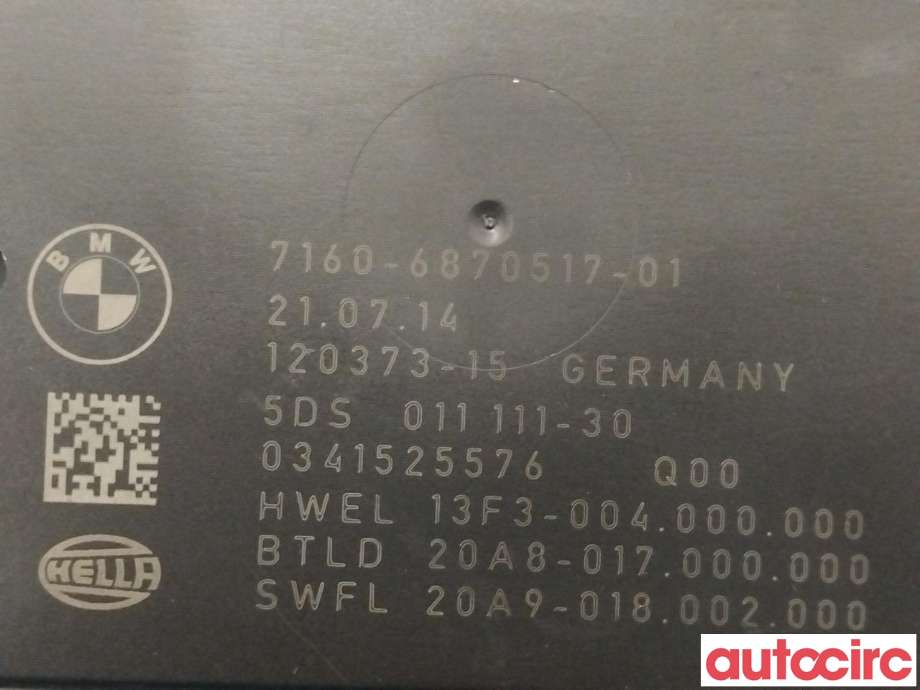 Styreenhet hengerfeste til BMW X3 2010-2017 (F25) (F25) (BMW|63119463372|71606870517)