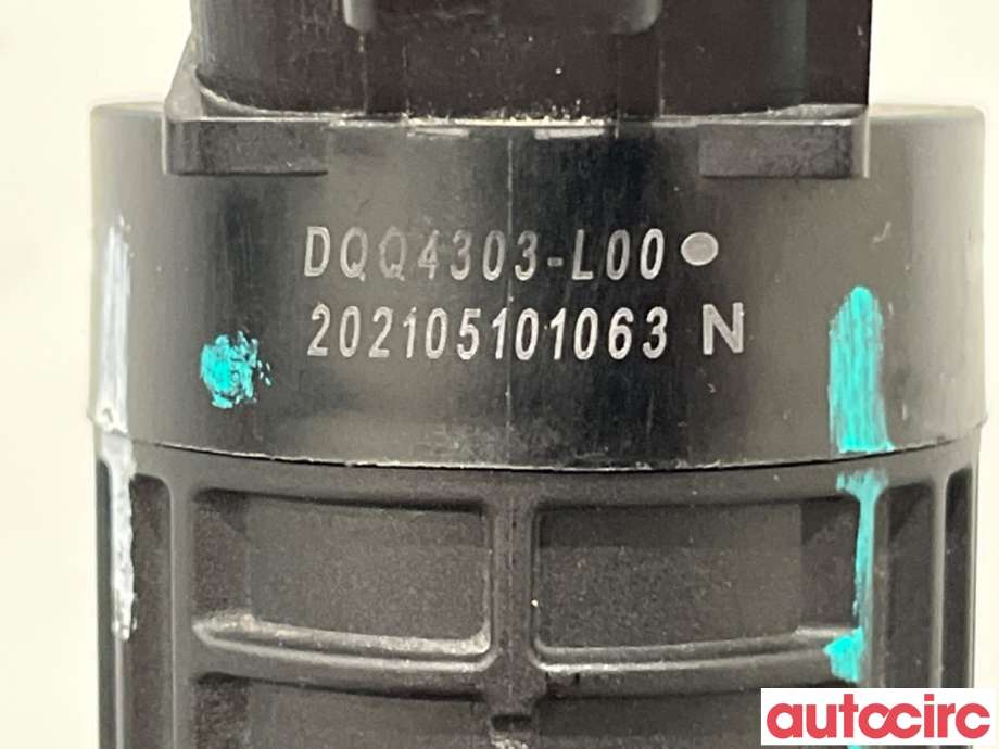 Spylerpumpe foran til Hongqi E-HS9 2022-->>  (HONGQI|NO NR|DQQ4303-L00|)