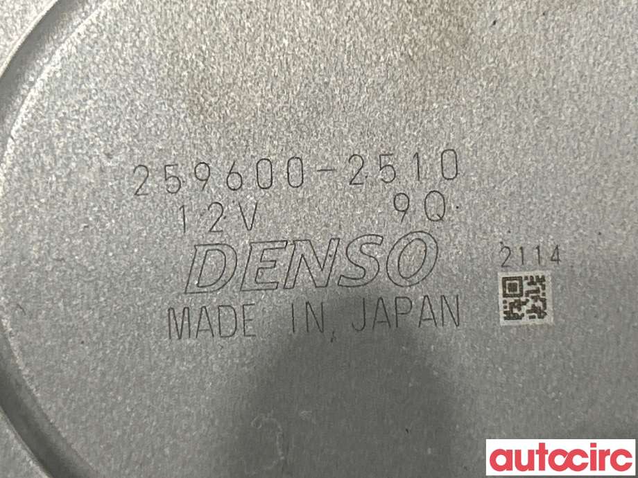 Viskermotor bakrute til Mitsubishi Space Star 2013-->> (Type II) (MITSUBISHI|8253A105|259600-2510)