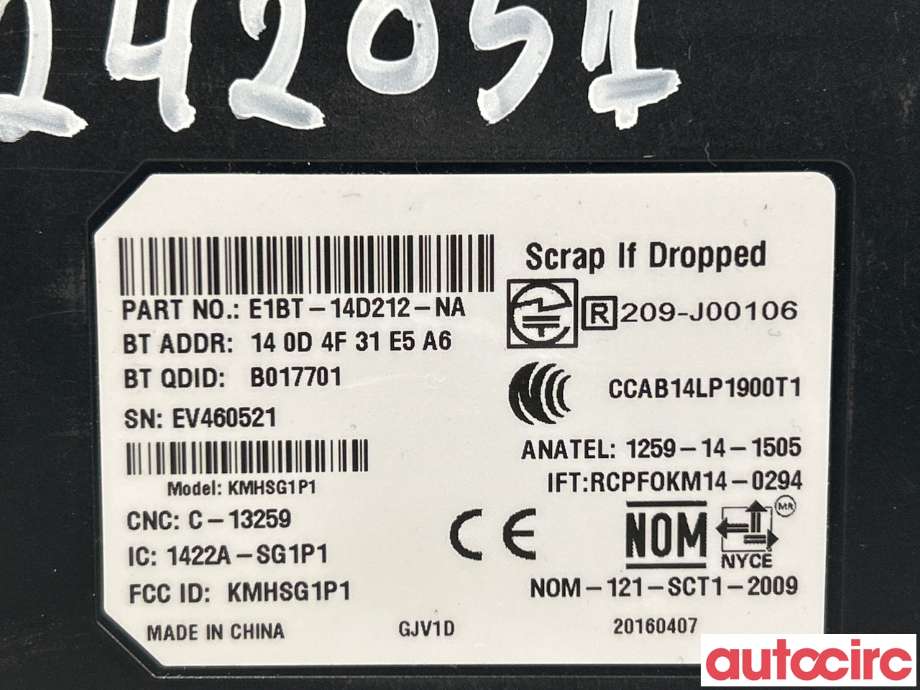 Styreenhet bluetooth til Ford Ecosport 2016-->>  (FORD|2117965|E1BT-14D212-NA)