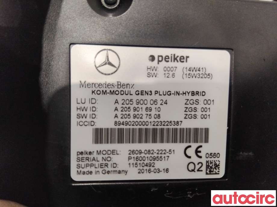 Styreenhet diverse til Mercedes C-Klasse 2014-2018 (Fase 1) (W205) (W205) (MERCEDES|A2059000624|)