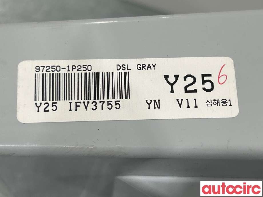 Varmeapparat betjening til Kia Venga 2010-2017 (KIA|972501P250EQ|972501P250)
