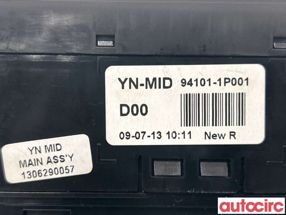 Multimedia display (MCU - Media Controller Unit) til Kia Venga 2010-2017 (KIA|94101-1P001)