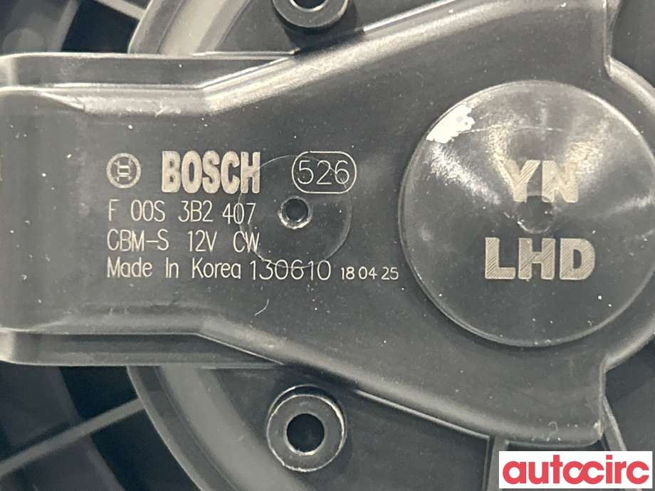 Varmeapparat motor til Kia Venga 2010-2017  (KIA|971131P000|F00S3B2407)