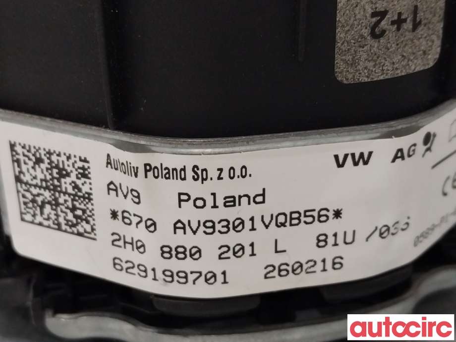 Airbag rattpute til VW Transporter / Caravelle 2015-2019 (T6) (T6) (VOLKSWAGEN|7E0880201AQ|2H0880201L)