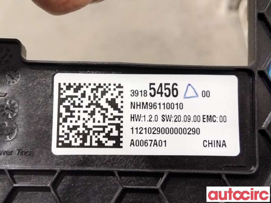 Bryter diverse til Opel Corsa F 2019-->> (OPEL|9845752680||39185456)