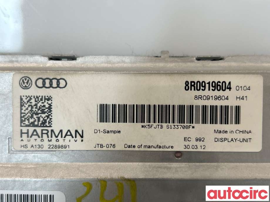 Instrument kjørecomputer til Audi A5 2007-2016 (Type I)  (AUDI|8R0919604A|8R0919604)