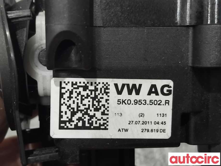 Bryter combi til VW Sharan 2010-->> (Type II)  (VOLKSWAGEN|5K0953502R|)