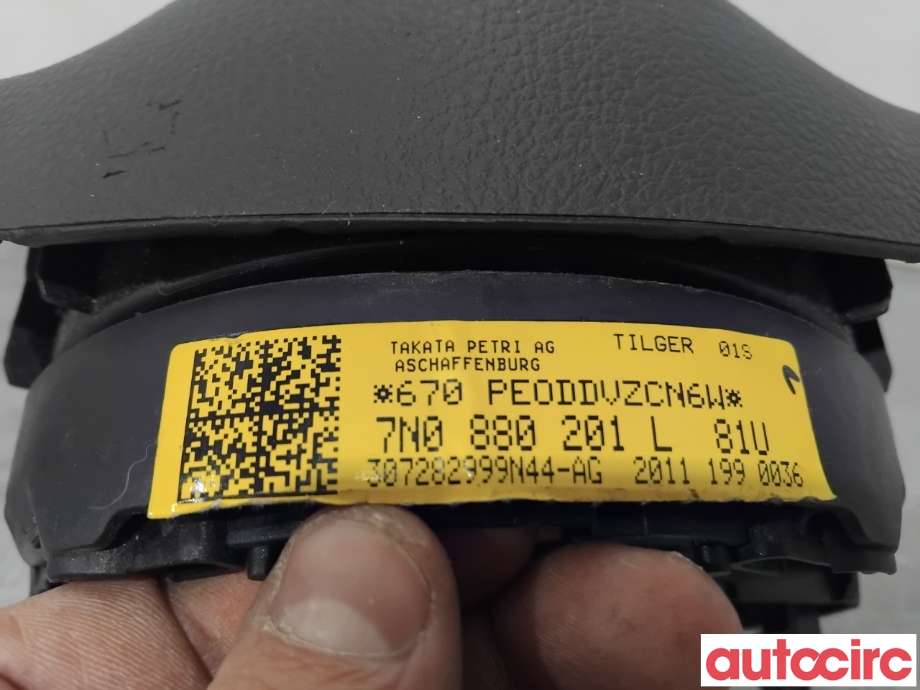 Airbag rattpute til VW Sharan 2010-->> (Type II)  (VOLKSWAGEN|7N0880201AF||7N0880201L)