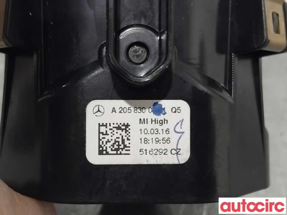 Dashbord friskluftdyse til Mercedes C-Klasse 2014-2018 (Fase 1) (W205) (W205) (MERCEDES|A2058300301|)