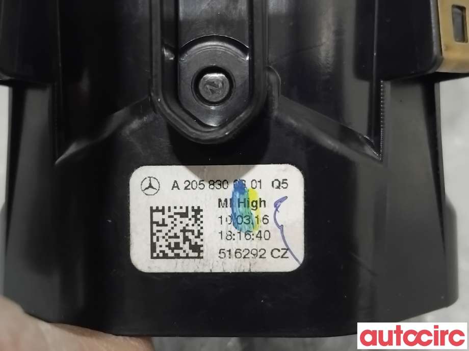 Dashbord friskluftdyse til Mercedes C-Klasse 2014-2018 (Fase 1) (W205) (W205) (MERCEDES|A2058300301|)