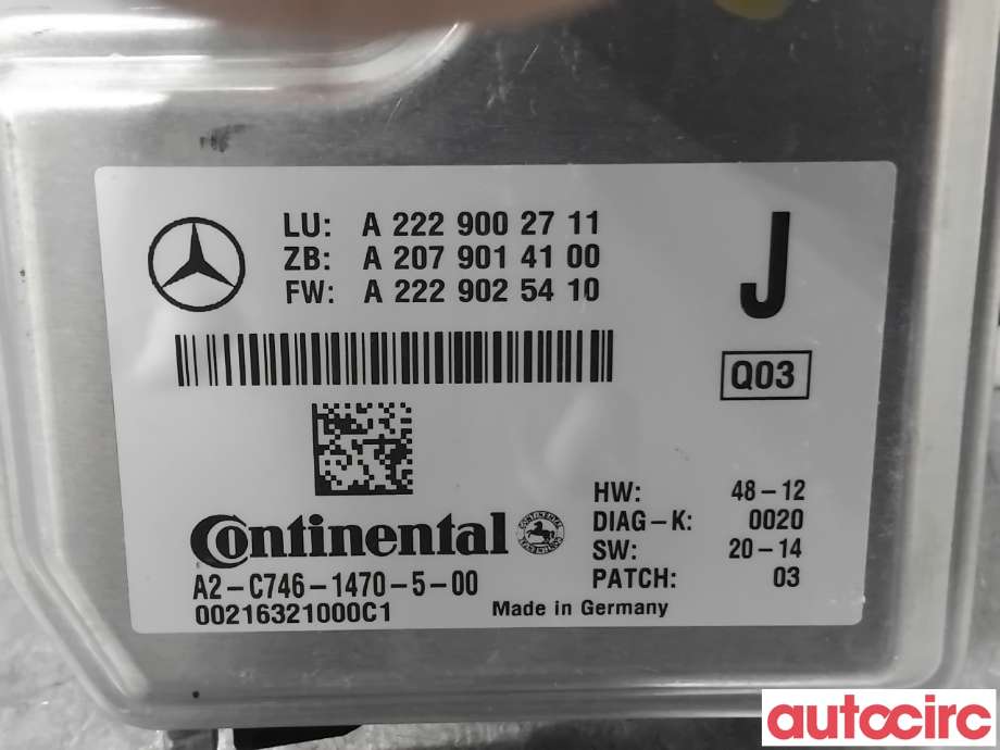 Sensor radar til Mercedes C-Klasse 2014-2018 (Fase 1) (W205) (W205) (MERCEDES|A2539004402|A2-C746-1470-5-00|A2229002711)