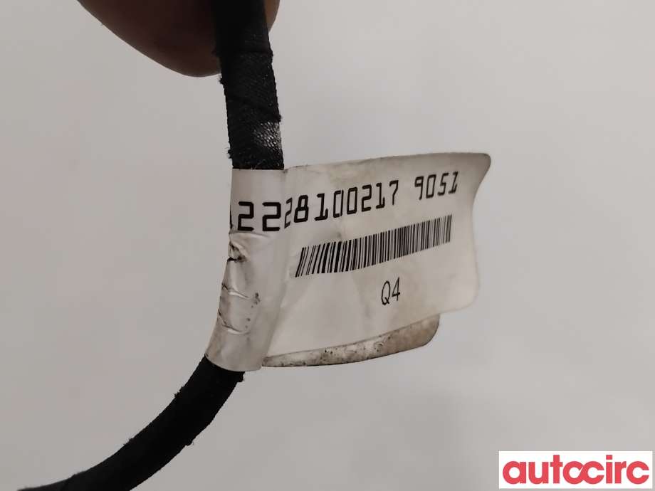 Speil innvendig til Mercedes C-Klasse 2014-2018 (Fase 1) (W205) (W205) (MERCEDES|A2228100217|)