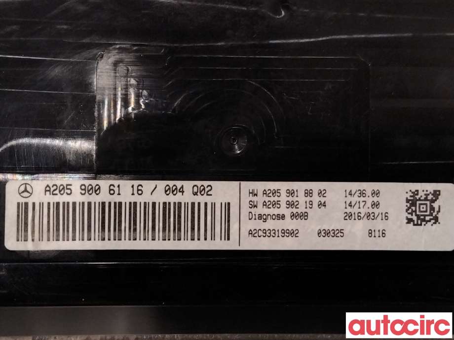 Multimedia display (MCU - Media Controller Unit) til Mercedes C-Klasse 2014-2018 (Fase 1) (W205) (W205) (MERCEDES|A2059006116|A2C93319902|A2059008428)