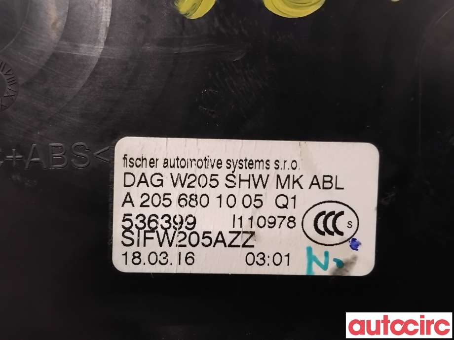 Diverse deler til Mercedes C-Klasse 2014-2018 (Fase 1) (W205) (W205) (MERCEDES|A2056801005||A2056807210)