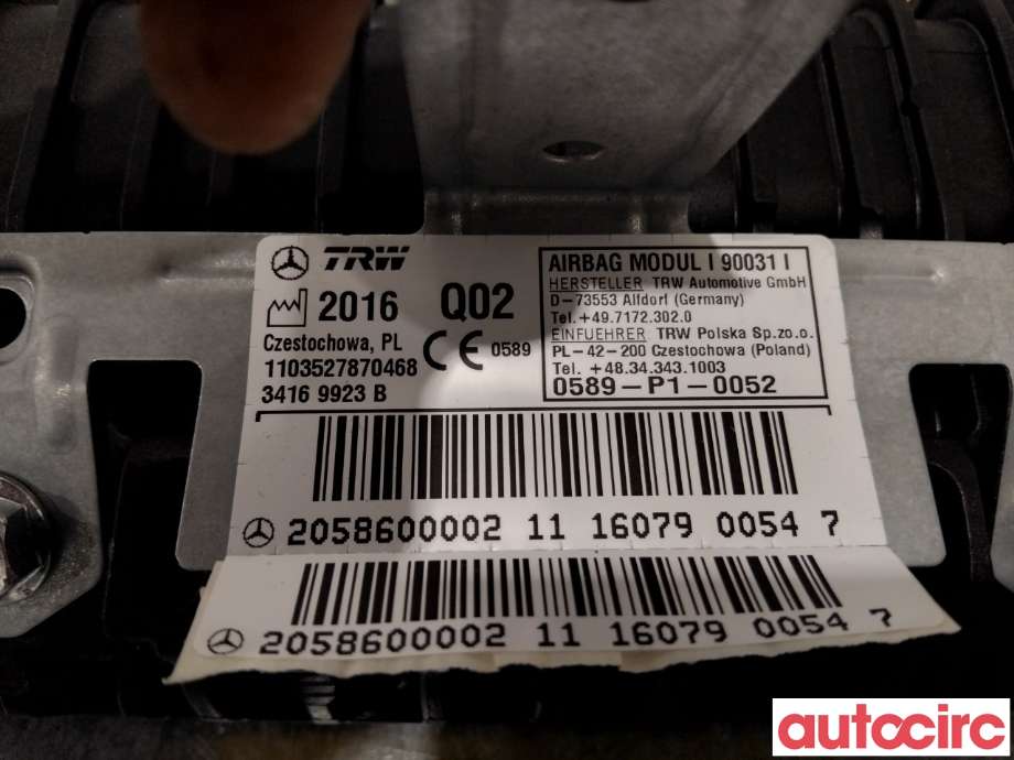 Airbag passasjer til Mercedes C-Klasse 2014-2018 (Fase 1) (W205) (W205) (MERCEDES|A2058600002||2058600002)