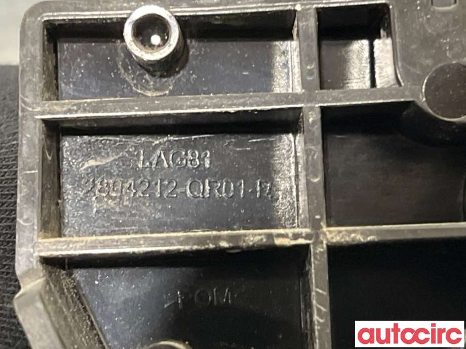 Støtfangerving høyre bak til Hongqi E-HS9 2022-->>  (HONGQI|2804212-QR01|)