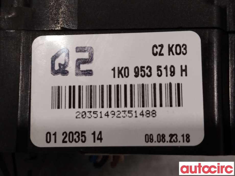 Bryter visker til VW Tiguan 2007-2011 (Type I, Fase 1)  (VOLKSWAGEN|1K0953519J|1K0953519H)
